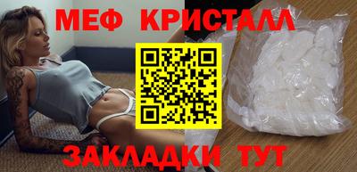 винт Кумертау