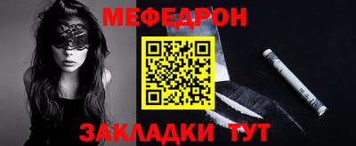 дживик Ликино-Дулёво