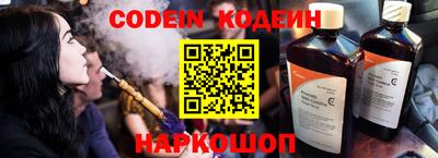 винт Кумертау