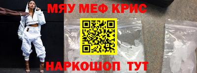 дживик Ликино-Дулёво