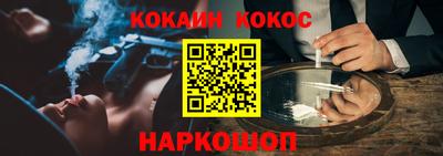 винт Кумертау