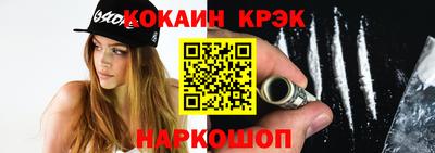 винт Кумертау