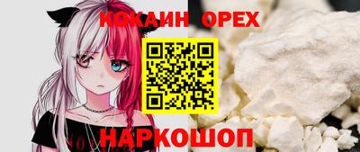 винт Кумертау