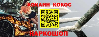 стаф Кулебаки