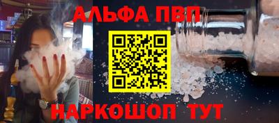 стаф Кулебаки