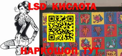 дживик Ликино-Дулёво