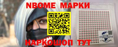 таблы Лесосибирск
