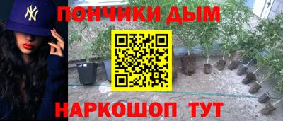 винт Кумертау