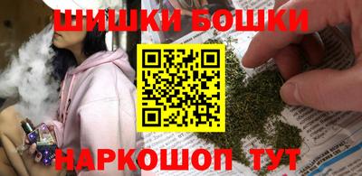 стаф Кулебаки