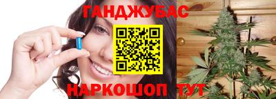 винт Кумертау