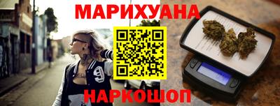 винт Кумертау