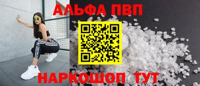 дживик Ликино-Дулёво