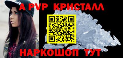 стаф Кулебаки