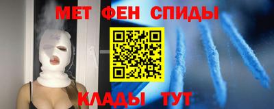 дживик Ликино-Дулёво