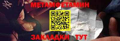 стаф Кулебаки
