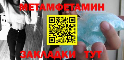стаф Кулебаки
