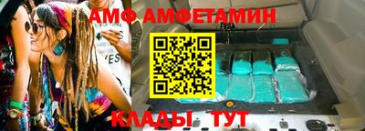 дживик Ликино-Дулёво