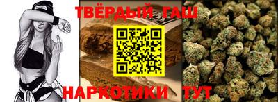 винт Кумертау