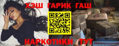 трава Кунгур