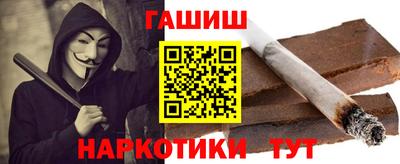 дживик Ликино-Дулёво