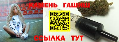 винт Кумертау