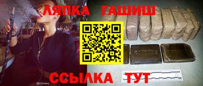 винт Кумертау