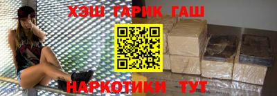 трава Кунгур