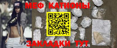 амф Ливны